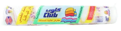 Club Mini Jumbo Thick Table Cover, 15 Sheets