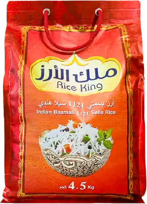 Rice King Indian Basmati 1121 Sella Rice, 4.5kg