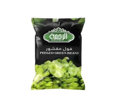 Al Rahma Peeled Green Beans