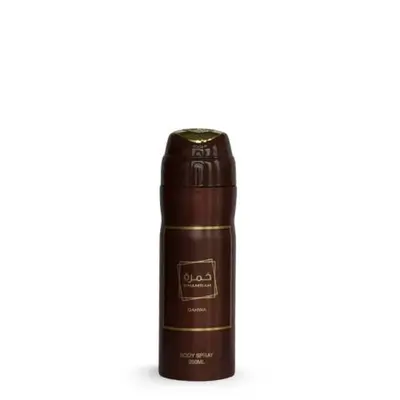 Lattafa Khamrah Qahwa Body Spray