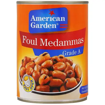 American Garden Foul Medammas Grade A