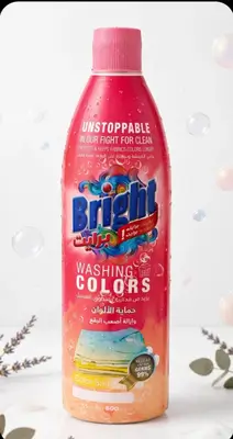 Bright Washing Colors Stain Remover Spray