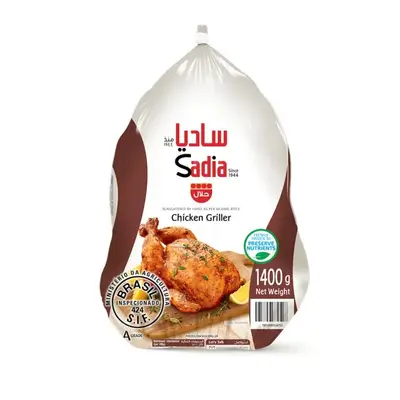 Sadia Frozen Whole Chicken 1.4 kg