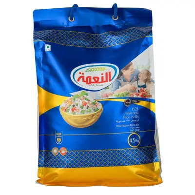 Al Nema Rice Basmati 1121 Sella