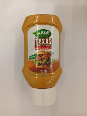 Al-Tazaj Al-Dhahabi Texas Burger Sauce