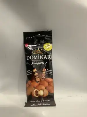Dominar BBQ Crunchy Peanuts (26 pcs)