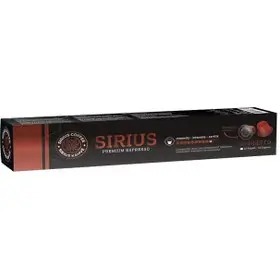 Sirius Premium Espresso Ristretto Coffee Capsules