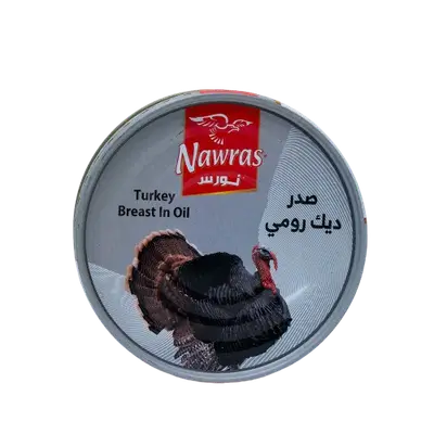 Nawras Turkey Breast in Oil