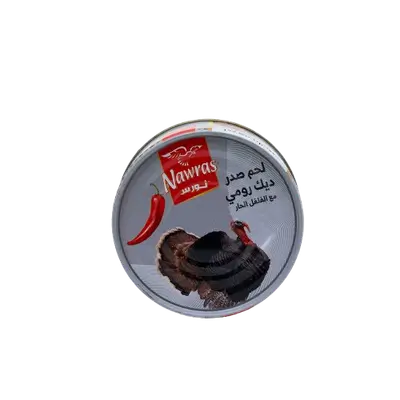 Nawras Turkey Breast in Oil with Chili