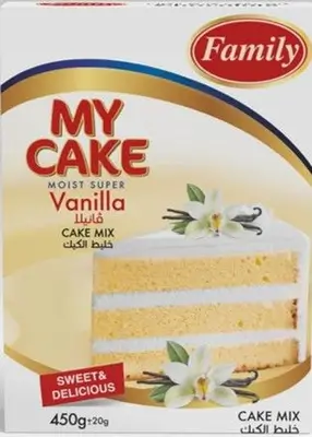 Family My Cake Moist Super Vanilla Cake Mix