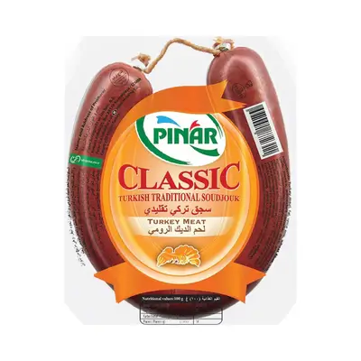 Pinar Classic Turkey Meat Traditional Soudjouk