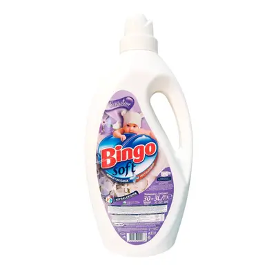 Bingo Soft Sensitive Fabric Softener