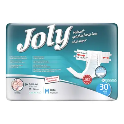 Joly Adult Diapers Medium, 30 Pieces