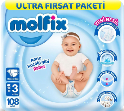 Molfix Midi Pants No.3, 108 Pieces