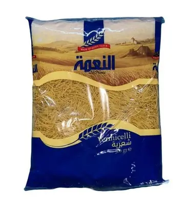 النعمة شعيرية