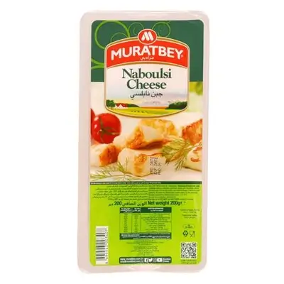 Muratbey Nabulsi Cheese