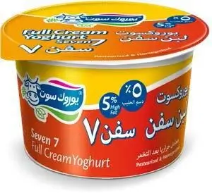 Yoruksut Seven Full Cream Yoghurt