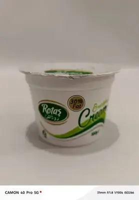 Rotas Breakfast Cream 30% Fat