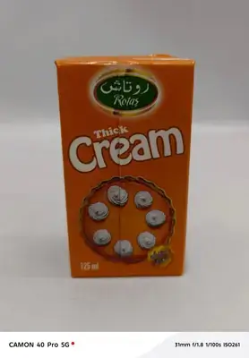 Rotas Thick Cream
