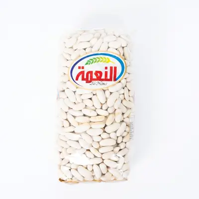Al Nema White Lima Beans
