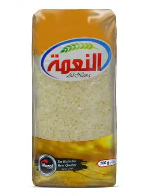 Al-Nema Chinese Rice