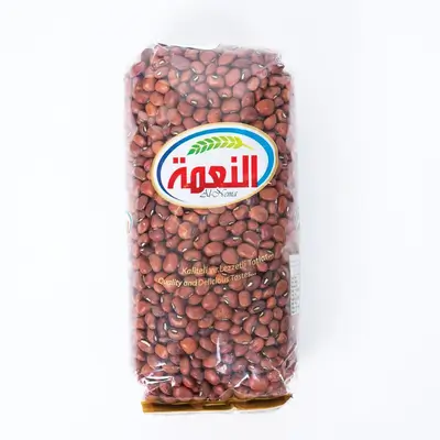 Al Nema Red Beans