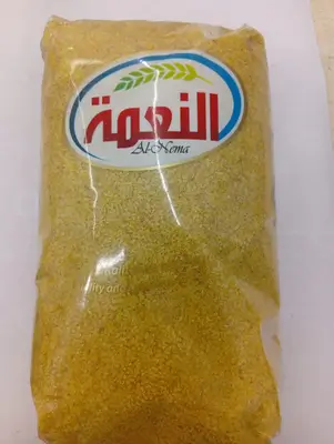 Al-Nema Fine Bulgur