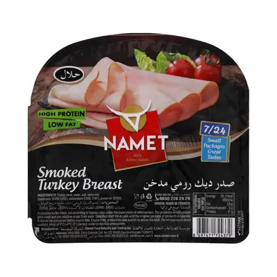 Namet Smoked Turkey Breast