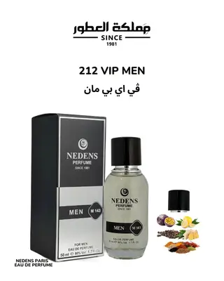 Nedens 212 VIP Men Eau De Perfume (M 143)