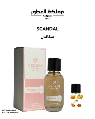 Nedens Scandal Eau De Perfume for Women W 573 - 50ml