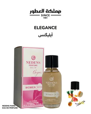 Nedens Elegance Eau De Perfume for Women (W 574) - 50 ml