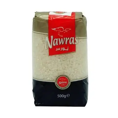 Nawras White Rice