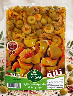 Taza Green Olive Salad