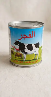 Al-Fajr Sweetened Condensed Milk