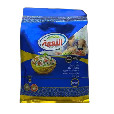 Al-Nema 1121 Basmati Rice Sella