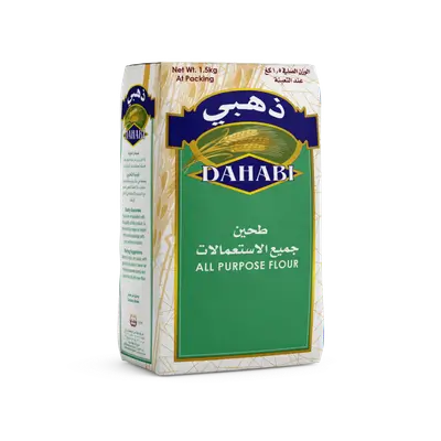 Dahabi All Purpose Flour