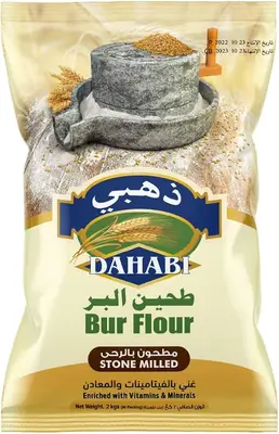 Dahabi Stone Milled Bur Flour
