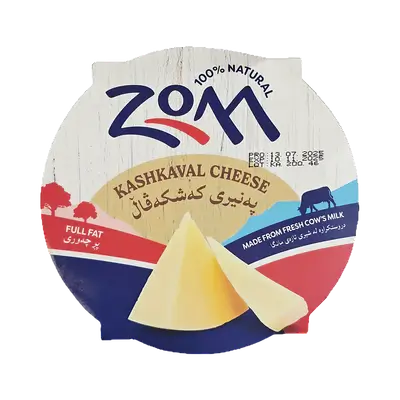 Zom Kashkaval Cheese Block