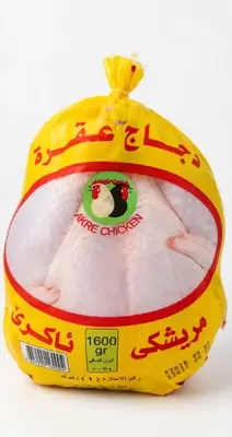 Akre Frozen Whole Chicken