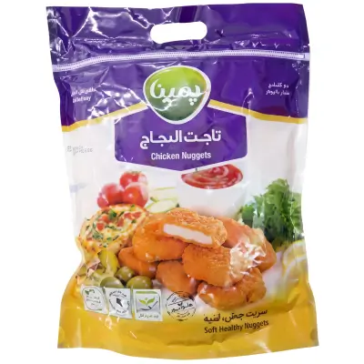 Kalleh Family Chicken Nuggets 800g