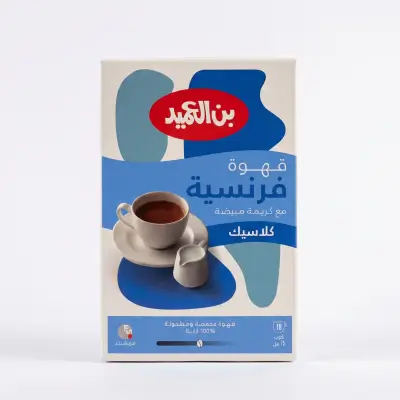 Alameed French Coffee with Creamer Classic
