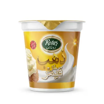 Rotas Gold Cream