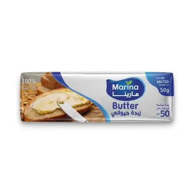 Marina Salted Butter 