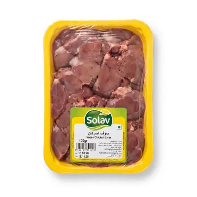 Solav Frozen Chicken Liver 400g