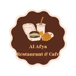 Al Afyah Restaurant & Cafe