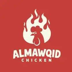 Almawqid Chicken