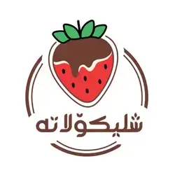 Shlikolata - Shaqlawa