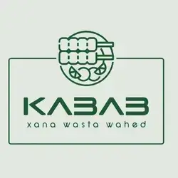Kababxanay Wasta Wahed