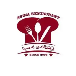 Asina Restaurant