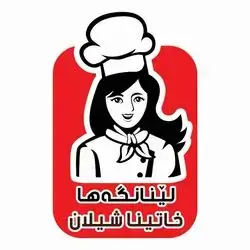 Xatu Shilan Kitchen
